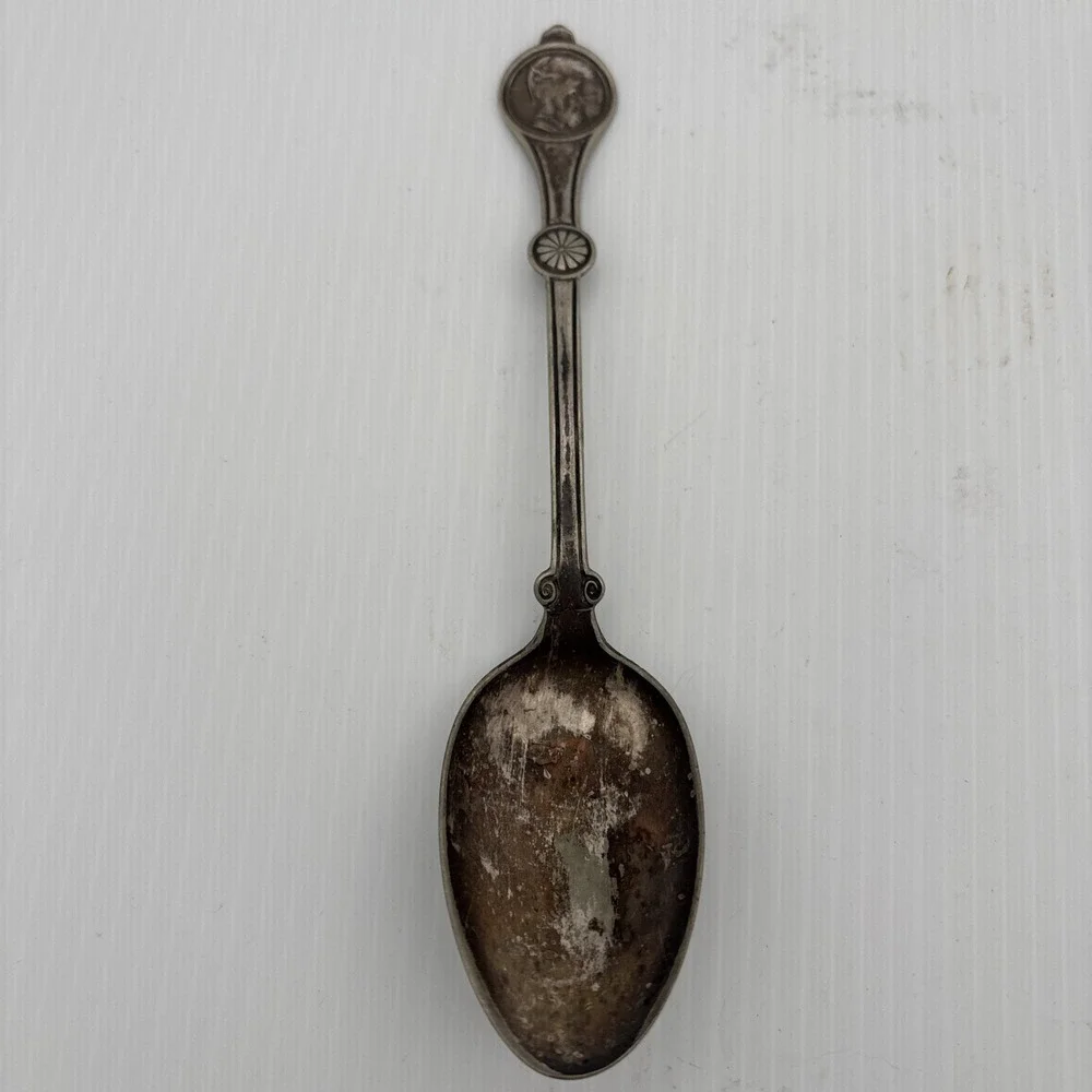 Antique Reed And Barton Serving Spoon